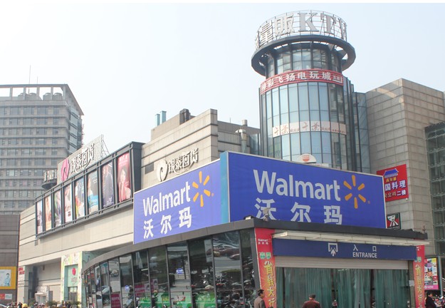 金華沃爾瑪超市風機噪聲治理項目案例