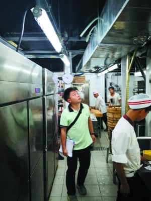 飯店抽風機噪音大怎么處理？